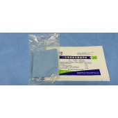 一次性使用无菌换药包HY15型