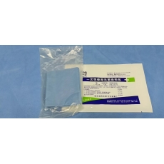 一次性使用无菌换药包HY15型