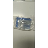 一次性使用无菌导尿包A2