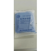 医用护理垫50X70