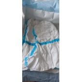 医用隔离鞋套大号