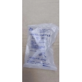 一次性使用无菌阴道扩张器中号