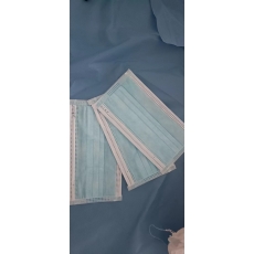 一次性使用无菌医用外科口罩